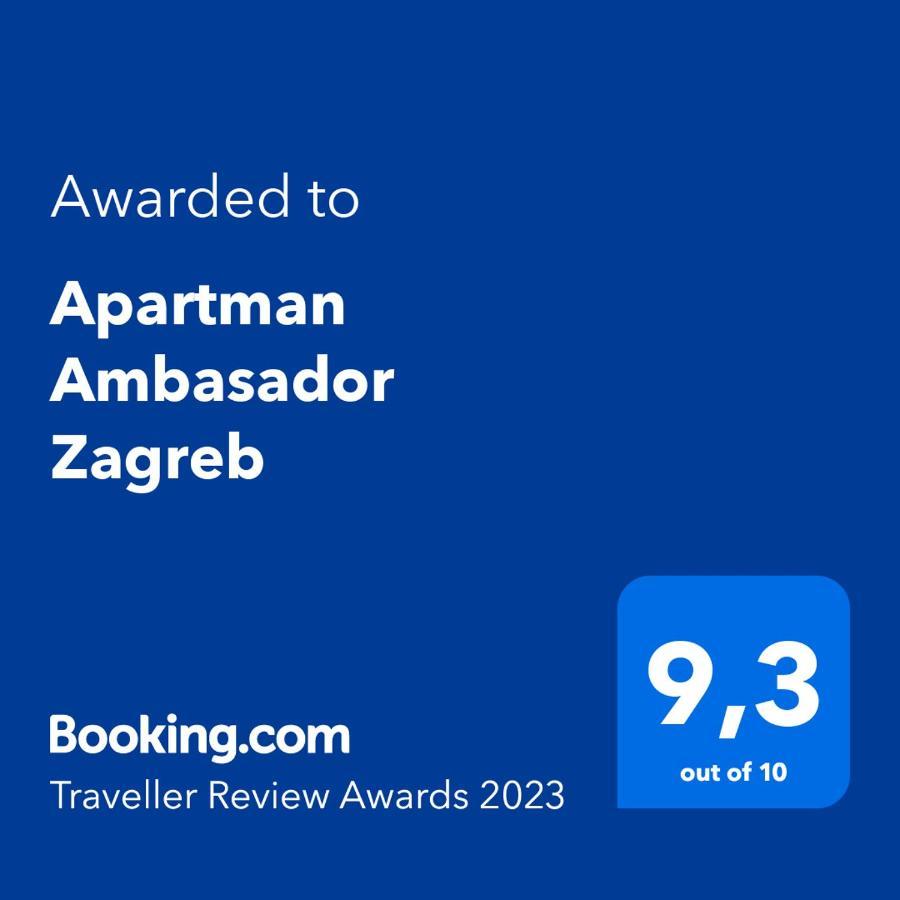 Apartman Ambasador Загреб Экстерьер фото